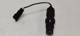 LDC013R01 Форсунка управляющая Ford Mondeo 2 Арт 041664, вид 1