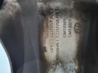 13337257,13337258 Колпак колесный Opel Astra H Арт 18173, вид 8