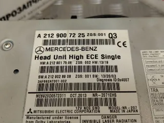 A2129007225, A2129017506, A2129028908, A2129005325, A2129007126, A2129009925 Магнитола (аудио система) Mercedes E C207 Арт 8-225-77, вид 9