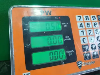 8D0 407 508E Кронштейн крепления рычага передней подвески Audi A6 C5 (S6,RS6) Арт 97029005, вид 5