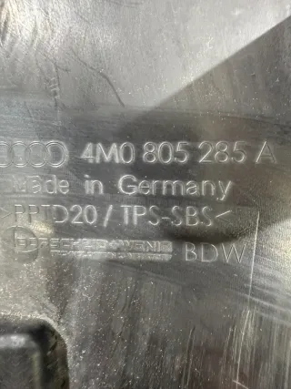 4MO805285A Пластик моторного отсека Audi Q7 4L Арт 97029273, вид 3