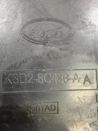 K8D28C436A Накладка замка капота Land Rover Evoque 2 Арт 97029288, вид 3