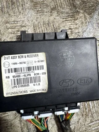 954004LIP0 Блок управления центральным замком Hyundai Solaris 1 Арт 97029373, вид 2