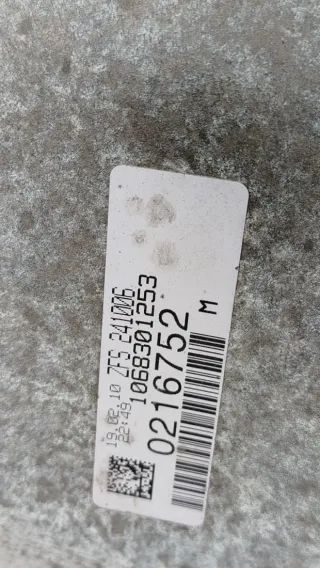 24007607858,7607858 Коробка передач автоматическая (АКПП) BMW X5 E70 3.5л M57N2 Арт 016047, вид 5