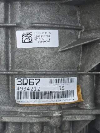 Коробка передач автоматическая (АКПП) Audi A8 D5 (S8) 2019г. SRJ - Фото 10
