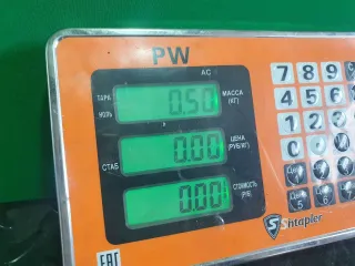  Ручка наружная передняя левая Honda Accord 8 Арт 97030111, вид 4