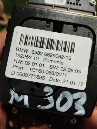 6829082 Джойстик управления мультимедиа BMW 3 F30/F31/GT F34 Арт 97034886, вид 4