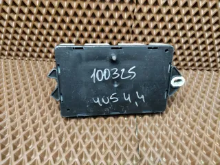 Блок предохранителей Land Rover Range Rover 4 2013г. LR041091,CPLA14Q073AA - Фото 4