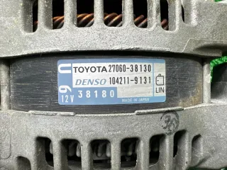 2706038130 Генератор Lexus LX 3 restailing 2 Арт CP20308, вид 2