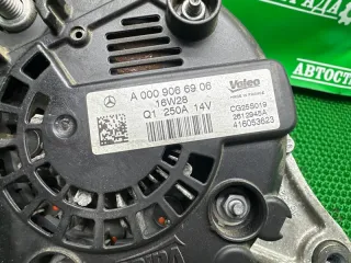 a0009066906 Генератор Mercedes E W213 Арт CP20325, вид 5