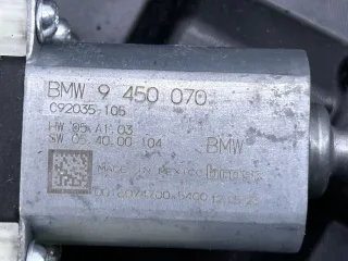 9450784, 9450070, 61 35 9 450 070 Стеклоподъемник правый передний BMW X7 g07 (в наличии) Арт 012711, вид 4