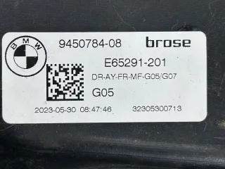 9450784, 9450070, 61 35 9 450 070 Стеклоподъемник правый передний BMW X7 g07 (в наличии) Арт 012711, вид 6