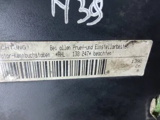 AHL,138247 Двигатель Volkswagen Passat B5 Арт 1102606, вид 6