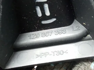 1Z9807393 Кронштейн крепления бампера заднего Skoda Octavia A5 Арт 97035729, вид 11