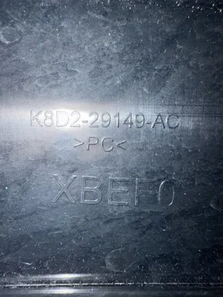 K8D229149AC,K8D229148AC Накладка (молдинг) крыла Land Rover Evoque 2 Арт 97036358, вид 4