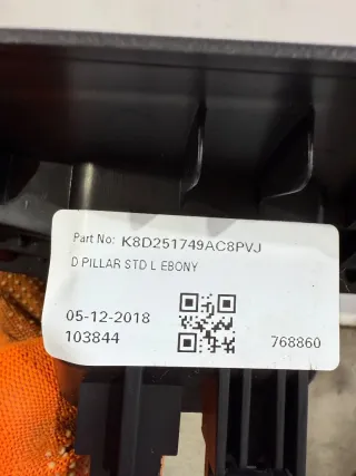  K8D251748AD8PVJ,  K8D251749AD8PVJ Обшивка салона Land Rover Evoque 2 Арт 97036386, вид 4