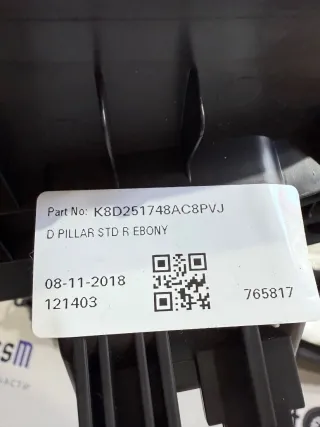  K8D251748AD8PVJ,  K8D251749AD8PVJ Обшивка салона Land Rover Evoque 2 Арт 97036386, вид 5