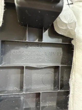  K8D251748AD8PVJ,  K8D251749AD8PVJ Обшивка салона Land Rover Evoque 2 Арт 97036386, вид 3