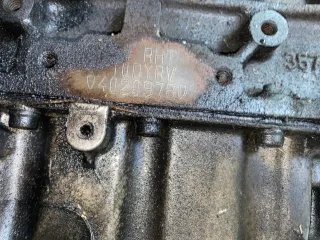 RHT Двигатель Peugeot 807 Арт DB-536, вид 3