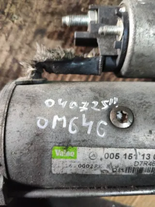 0051511301 Стартер Mercedes C W203 Арт 97036904, вид 5