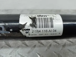 2284116, Четверть задняя левая BMW 5 F10/F11/GT F07 Арт 3904-45281607, вид 1