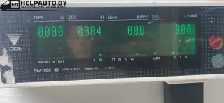  Проводка двигателя Ford Focus 1 Арт 17-98-66, вид 8