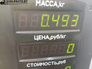 98AB18B273BJ Патрубок (трубопровод, шланг) Ford Focus 1 Арт 246-492, вид 3