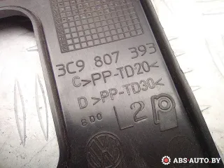3C9807393 кронштейн крепления бампера Volkswagen Passat B6 Арт A29852, вид 3