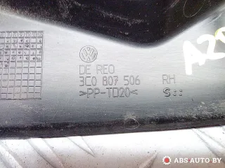 3C0807506 кронштейн крепления бампера Volkswagen Passat B6 Арт A29846, вид 4