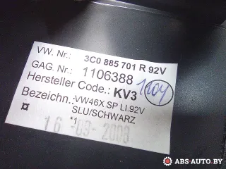 3C0885701R,GWA1078611 Накладка боковая на сиденье Volkswagen Passat B6 Арт A29799, вид 6