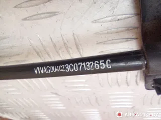 3C1713203A,1K0713061AG,3C1713025H,3C0713265C Кулиса Volkswagen Passat B6 2.0л Арт A29787, вид 4