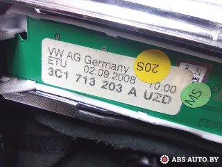 3C1713203A,1K0713061AG,3C1713025H,3C0713265C Кулиса Volkswagen Passat B6 2.0л Арт A29787, вид 11