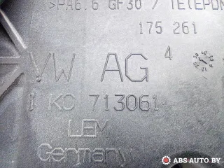 3C1713203A,1K0713061AG,3C1713025H,3C0713265C Кулиса Volkswagen Passat B6 2.0л Арт A29787, вид 12