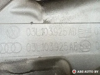 03L103925AD,03L103925AE,03L103925AF,03L103925AG Декоративная крышка двигателя Volkswagen Tiguan 1 Арт A29759_6, вид 5