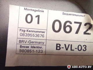 3C1837755K,980851123,1K0959793N,1K0959701AC Стеклоподъемник электрический передний левый Volkswagen Passat B6 Арт A29755, вид 5