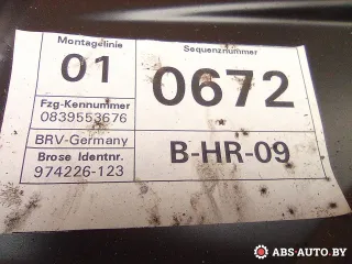 3C4839756H,974226123,1K0959794L,1K0959704AB Стеклоподъемник электрический задний правый Volkswagen Passat B6 Арт A29754, вид 5