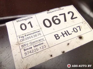 3C4839755H,974225123,1K0959795L,1K0959703AB Стеклоподъемник электрический задний левый Volkswagen Passat B6 Арт A29753, вид 5