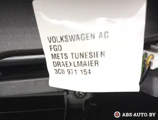 3C0864263G,3C0971154 Консоль салона (кулисная часть) Volkswagen Passat B6 Арт A29726, вид 18