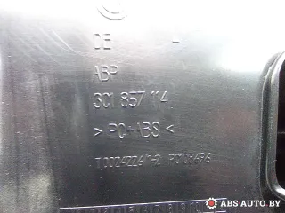 3C1857101,3C1857114,3C0919237A Бардачок Volkswagen Passat B6 Арт A29720, вид 11