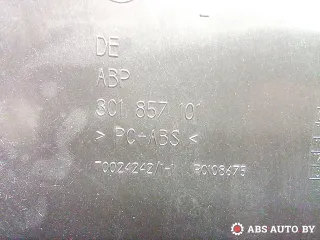 3C1857101,3C1857114,3C0919237A Бардачок Volkswagen Passat CC Арт A29720_2, вид 12