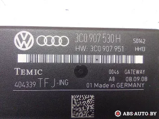3C0907530H,3C0907951 Блок комфорта Volkswagen Passat CC Арт A29693_1, вид 4