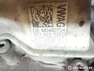 3C1423105C,3C1423050G,5N1909144G,3C1423103D,3C1971111AA,3C1971111AB,423345 рулевая рейка Volkswagen Tiguan 1 Арт A29685_5, вид 10