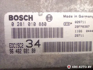 0281010880,92078301,Z8A6Z,EDC15,9648268180 Блок управления двигателем Peugeot 607 Арт A29479_1, вид 5