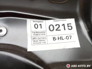 3C4839755H,1038257506,974225135,980861108 стеклоподъемник задний левый Volkswagen Passat B6 Арт A29605, вид 4