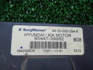 95447-39982 Блок управления (другие) Hyundai Tucson 1 Арт 62174, вид 5