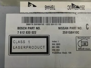 7612830022 Магнитола Nissan Qashqai+2 Арт 90106, вид 8