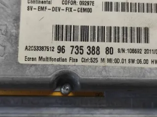 9673538880 Дисплей Citroen C5 2 Арт 90118, вид 7