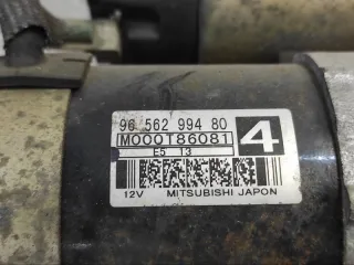 9656299480 Стартер Peugeot 307 Арт 90153, вид 6