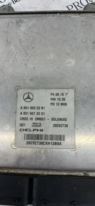 A6519005301 Блок управления двигателем Mercedes C W204 Арт 101088, вид 2
