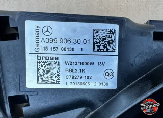 A0999063001,0999063001 Вентилятор радиатора Mercedes E W213 Арт 32882361ar, вид 4
